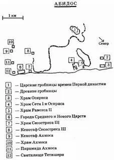 1 Хозяин небольшого каравана радовался тому что уходя с тропы которую - фото 2