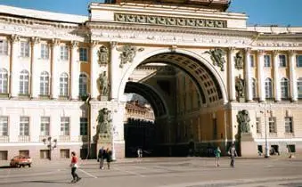 К И Росси Арка Главного штаба 1819 г СанктПетербург К И Росси - фото 71