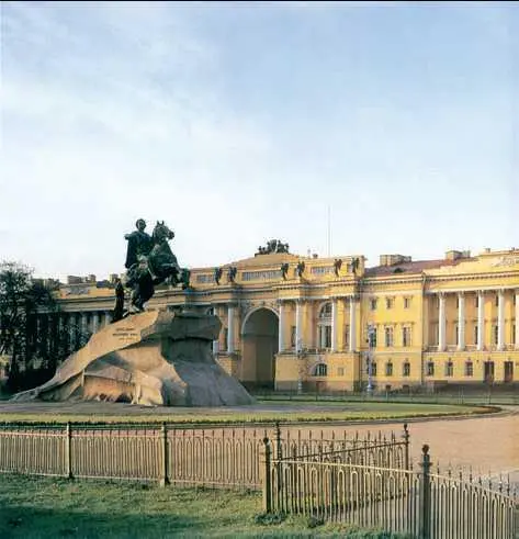 К И Росси Здания Сената и Синода 182934 гг СанктПетербург Росси - фото 72