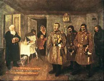 Л А Соломаткин Славильщикигородовые Вариант 1872 г Государственная - фото 155