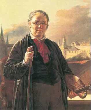 В А Тропинин Автопортрет на фоне окна с видом на Кремль 184446 гг - фото 223