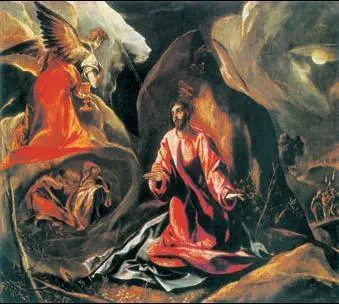 Эль Греко Моление о чаше Ок 1590 г Музей искусства Толедо Эль Греко - фото 347