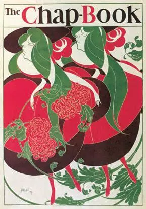 У Бредли Обложка журнала The ChapBook Цветная литография 1894 г - фото 32