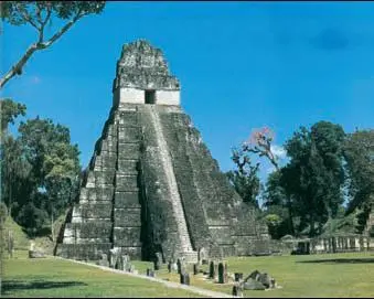ЧиченИца Обсерватория 10 в В поздний период культура майя переживала - фото 55