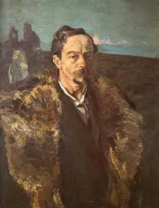 С В Малютин Автопортрет 1901 г Государственная Третьяковская галерея - фото 70