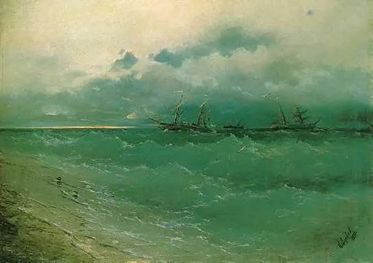 И К Айвазовский Корабль в бурном море Восход солнца 1871 г - фото 86