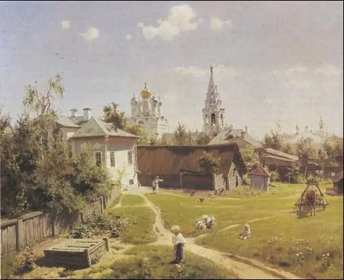 В Д Поленов Московский дворик 1878 г Государственная Третьяковская - фото 315