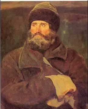 В М Васнецов Иван Петров крестьянин Владимирской губернии 1883 г - фото 352