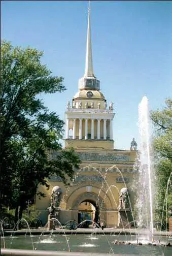 А Д Захаров Башня Адмиралтейства 180623 гг СанктПетербург А Д - фото 104