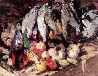 К А Коровин Рыбы вино и фрукты 1916 г Государственная Третьяковская - фото 262