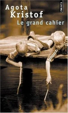 Agota Kristof Le grand cahier обложка книги