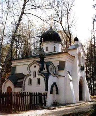 В М Васнецов Церковь Спаса Нерукотворного в Абрамцево 188182 гг - фото 4