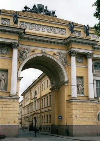 К И Росси Арка зданий Сената и Синода в СанктПетербурге 182934 гг ÁРКА - фото 64