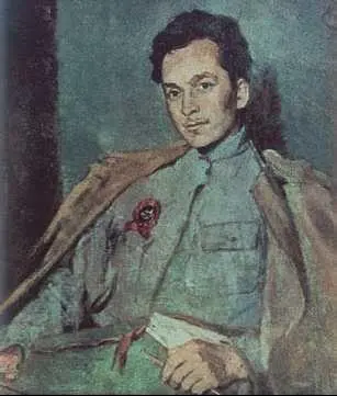 С В Малютин Портрет писателя Д А Фурманова 1922 г Государственная - фото 73