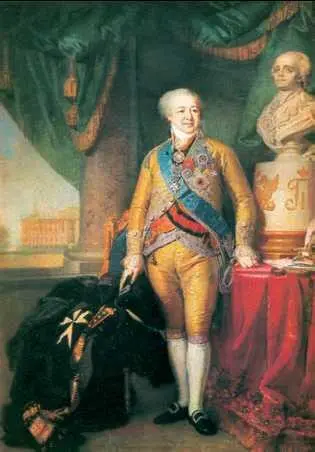 В Л Боровиковский Портрет князя А Б Куракина 180102 гг - фото 110