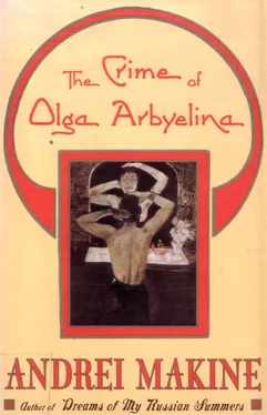 Andrei Makine The Crime Of Olga Arbyelina обложка книги