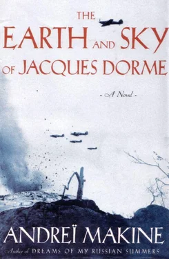 Andrei Makine The Earth And Sky Of Jacques Dorme обложка книги