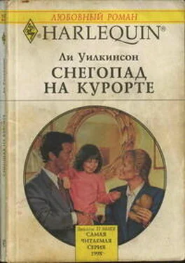 Ли Уилкинсон Снегопад на курорте обложка книги