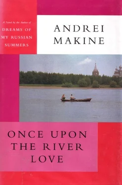 Andrei Makine Once Upon The River Love обложка книги