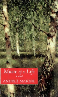 Andrei Makine Music of a Life обложка книги