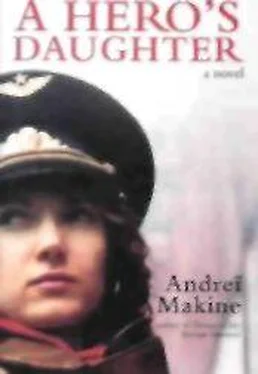 Andrei Makine A Hero's Daughter обложка книги