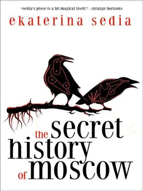 Ekaterina Sedia The Secret History of Moscow обложка книги