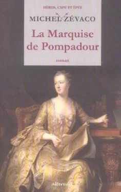 Michel Zévaco La Marquise De Pompadour Tome I обложка книги