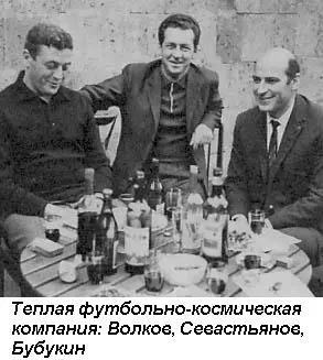 Надо сказать что школу я особо не жаловал Какая тут школа когда страна - фото 5