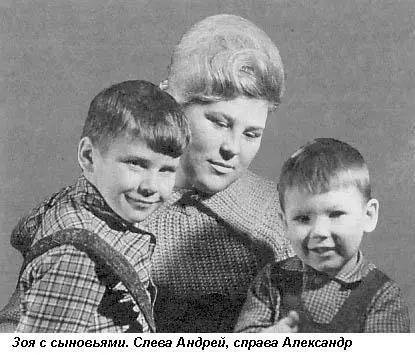 Про ее качества хозяйки я и не говорю Лет десять назад у нас был совместный - фото 16
