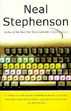 Neal Stephenson In the Beginning was the Command Line обложка книги