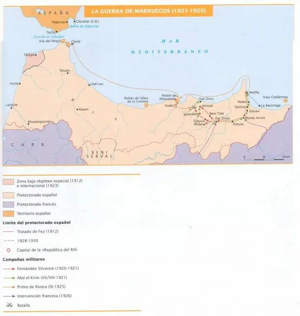 Algunos han venido de las fronteras y contado que los bárbaros no existen - фото 3