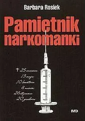 Barbara Rosiek - Pamiętnik Narkomanki