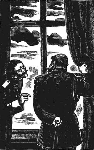 Клеточников Клеточников Кириллов задумчиво покачивал носком сапога - фото 4