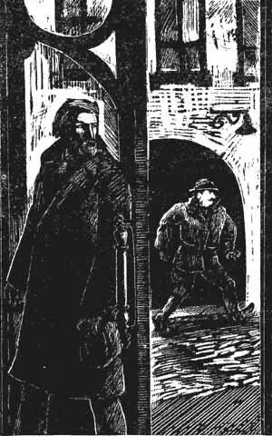 Но на этот раз в трактире дожидался не Денис а Михайлов Клеточников был - фото 5