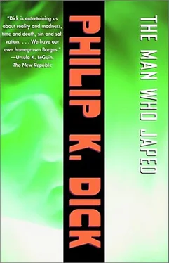 Philip Dick THE MAN WHO JAPED обложка книги