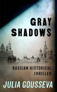 Julia Gousseva Gray Shadows: Russian Historical Thriller обложка книги