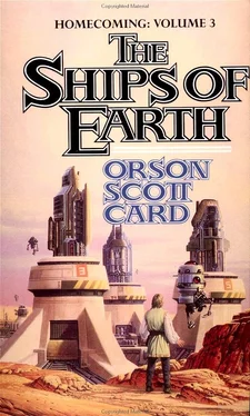 Orson Card THE SHIPS OF EARTH обложка книги