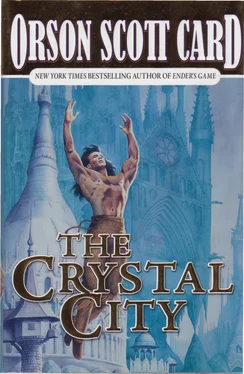 Orson Card THE CRYSTAL CITY обложка книги