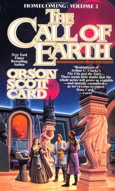 Orson Card The Call of Earth обложка книги