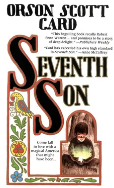 Orson Card SEVENTH SON обложка книги