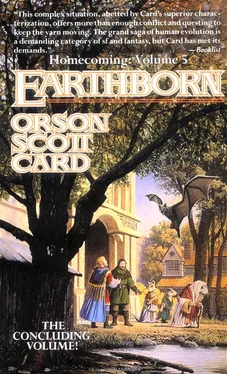 Orson Card Earthborn обложка книги