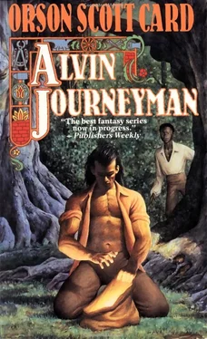 Orson Card ALVIN JOURNEYMAN обложка книги