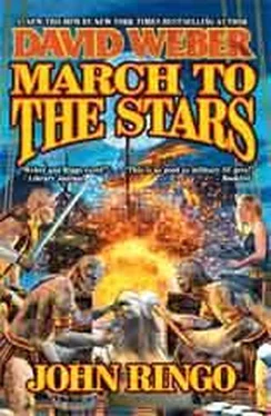 David Weber March to the Stars обложка книги