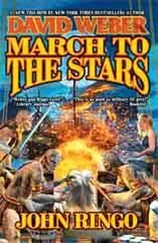 David Weber - March to the Stars