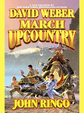 David Weber March Upcountry обложка книги