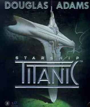 Terry Jones Starship Titanic обложка книги