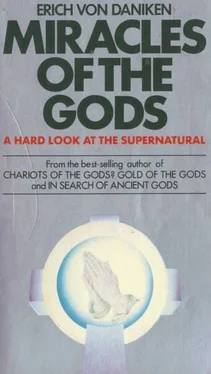 Erich Daniken Miracles of the Gods обложка книги