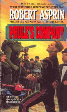Robert Asprin Phule's Company обложка книги