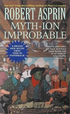 Robert Asprin Myth-ion Improbable обложка книги