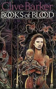 Clive Barker Books of Blood Vol 5 обложка книги